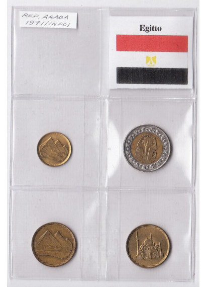 EGITTO Serie 4 monete Egitto con  Bimetallica da 1 Pound soggetto Tutankhamon